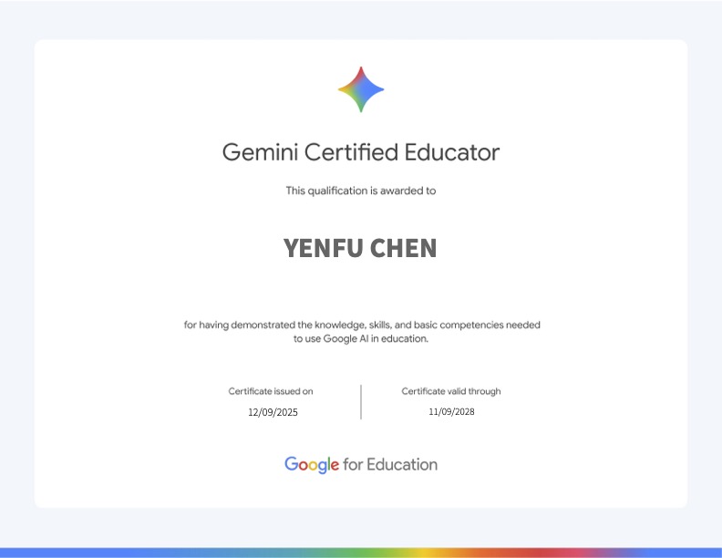 Gemini Certified Educator