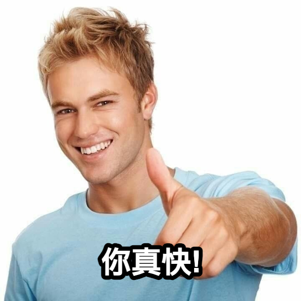 圖示